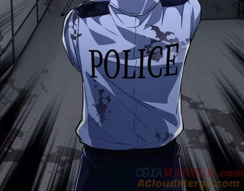 末世召唤狂潮,第5话 危机齐聚警察局,第93张